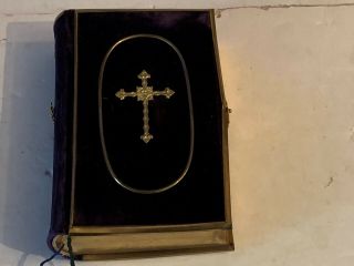 Antique Civil War Era Holy Bible Dated 1860 J.  B.  Lippincott & Co Ornate Brass