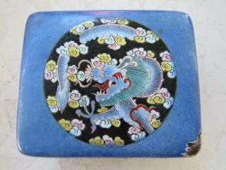 Vintage Chinese Cloisonne Brass And Enamel Dragon Box