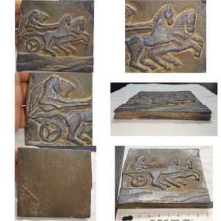 Wonderful Sassanian Old Lapis lazuli stone Tablet with king & Horses 55 2