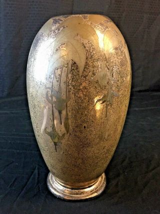 Wmf Ikora German Art Deco Metal Vase Patina Gold Floral Design