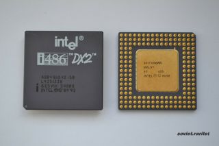 Intel A80486dx2 - 50 Sx808 Socket 3 Processor 50mhz 5v 486 Dx2 Cpu