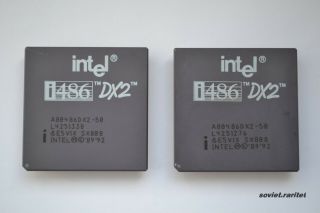 INTEL A80486DX2 - 50 SX808 Socket 3 Processor 50MHz 5V 486 DX2 CPU 2