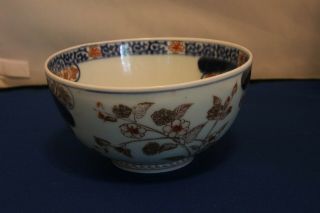 Japanese Antique/vintage Glazed Porcelain Bowl