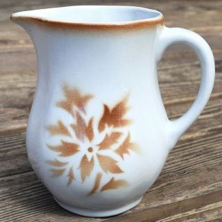 Vintage Arabia Ceramic Porcelain 16 41 Floral Autumn Leaves 8 Oz.  Creamer