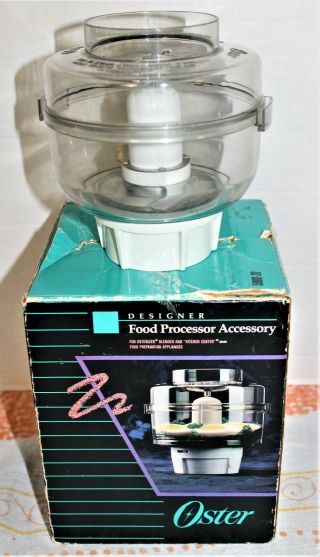 Vintage Oster Food Processor Attachment Model 5900 - 20 For Kitchen Center Blender