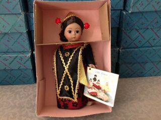 Madame Alexander 8 " Indonesia Doll - International Series W/ Box/tag 1982