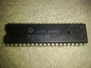 Japan 8848ed 315093 - 02 297 /commodore Amiga