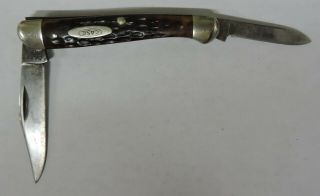 Vtg 1940 - 1964 Case Xx 62109 X Baby Copperhead Pocket Knife - 3 1/8 " Closed