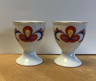 2 Vintage Paisley Colorful Blossom Porcelain Egg Cups Gold Trim