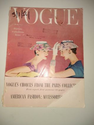 Vintage Vogue March 1 1954