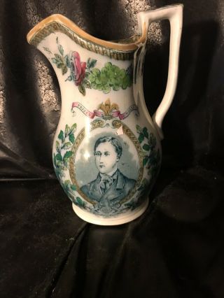 Antique King Edward Vii Prince Of Wales Marriage Commemorative Pitcher