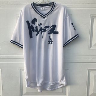 2019 La Dodgers 7/24 Japan Night Jersey Kenta Maeda Sga Xl Never Worn