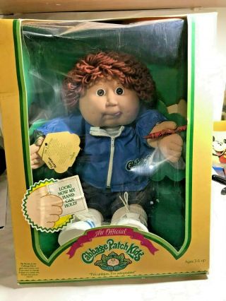 Vintage 1983/84 Cabbage Patch Kids Boy Doll The Official Brown Hair,  Brown Eyes