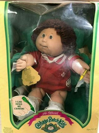 Vintage 1983/84 Cabbage Patch Kids Boy Doll Brown Hair,  Brown Eyes Sailor Anchor