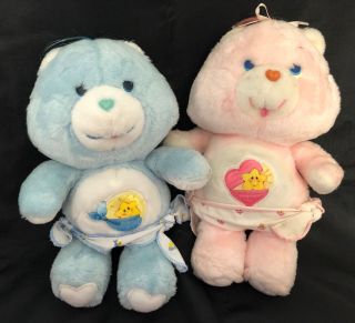 1983 Kenner Care Bears Baby Hugs & Tugs Bear 10 " Plush Set Vintage Stuffed