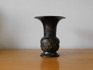 C.  16th - Antique Chinese Ming Dynasty Gu Bronze Vase