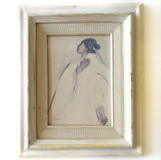 Vtg Signed Print Rc Gorman Native American Art Usa Framed Portrait