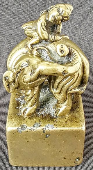 Vintage 18th Century ? Chinese Bronze/brass Gilt,  Depicting Budda Riding On Back