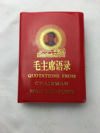 Vintage Quotations Chairman Mao Tse - Tung Little Red Book Communist Party People
