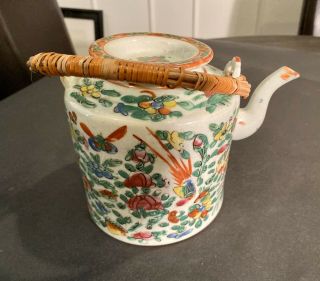 Antique Chinese Rose Medallion Bamboo Handles Teapot Tea Pot - Vintage