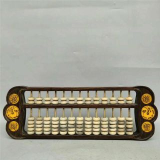Chinese Exquisite Solid Wood Hand - Carved Jade Beads Abacus