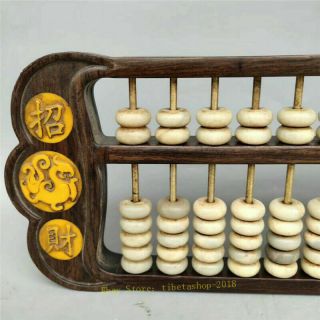 Chinese Exquisite Solid wood Hand - carved jade beads abacus 2