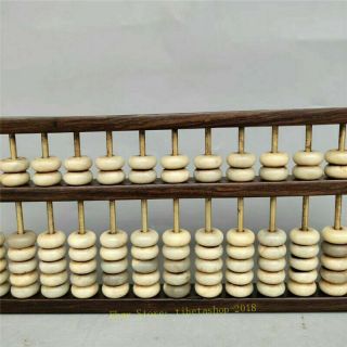 Chinese Exquisite Solid wood Hand - carved jade beads abacus 3
