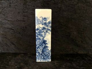 Vintage Signed Blue & White Chinese Style Vase,  Estate Find (q6)