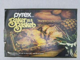 Vtg 1960s Pyrex Baker In A Basket 3 Qt Utility Dish Box W/ Woven Basket 2330