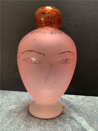 Vintage Hand Made Pink Scandinavian Art Glass Face Vase - 11 1/4 " - 28.  5 Cm