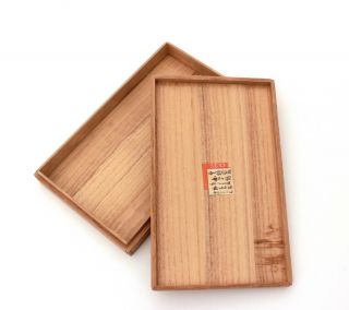 Vtg Paulownia Kiri Wood Storage Presentation Box W/ Japanese Label 6.  6 X 4 X 1 "