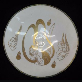 Very Rare Large Old Chinese White Glaze Gilt Hand Painting Porcelain Bowl