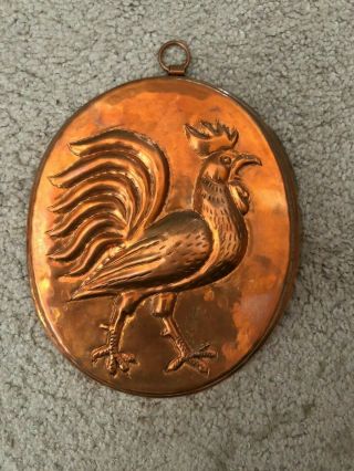 Vintage Heavy Copper Jello Rooster Wall Hanging
