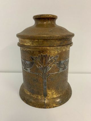 Heintz Mark Cross Sterling On Bronze Egyptian Arts & Crafts Jar Glass Insert