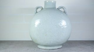 Big Chinese Celadon Flask Vase With Flower Incised Pattern