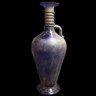 Very Rare Ancient Roman Cobalt Blue Glass Intact Handle Vessel 1st Century A.  D.