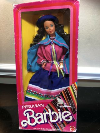 Vintage Barbie Doll Peruvian 1st Edition Nib Mib World 2995 1985 Mattel