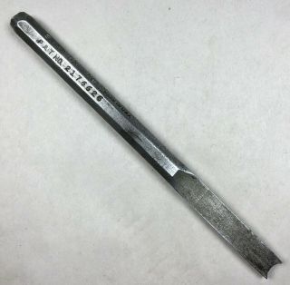 Rare Vintage Snap - On Tools Ga1 Bushing Remover Pat No.  2176626 Made In Usa Tool