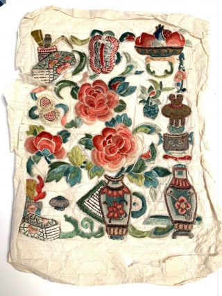 Antique Chinese Silk Embroidery Rank Badge Robe Elements Fragmet Symbols
