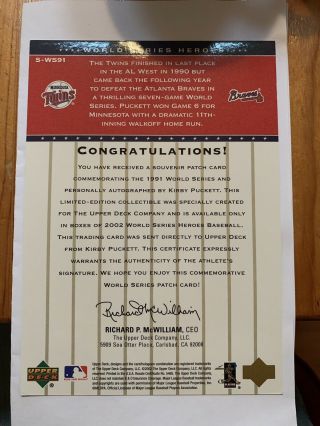 Kirby Puckett Twins 2002 Upper Deck World Series Heroes Patch Auto Autograph 5x7 2