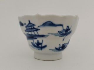 Antique 18th / 19th Century Chinese Blue & White Porcelain Tea Bowl