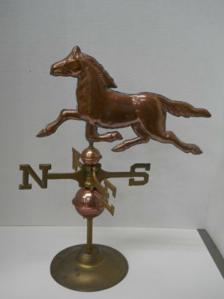 Vintage Tabletop Horse Weathervane Copper And Brass