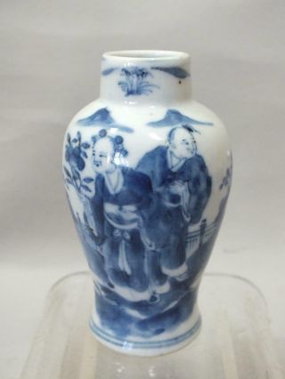 A Chinese Porcelain Vase With Blue Figures 19thc