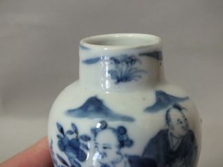 A CHINESE PORCELAIN VASE WITH BLUE FIGURES 19THC 2
