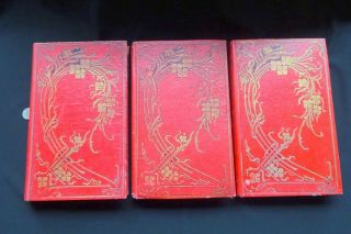 3 Vintage French Books French Literature Art Nouveau Red Gold Ephemera Antique.