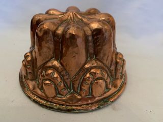 Lovely Rare Vintage Antique Decorative Copper Jelly Cake Mould Tin Patina