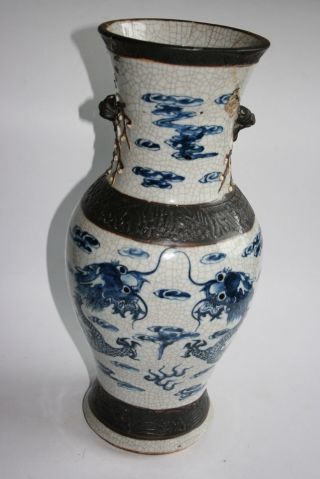Large Antique 19th C Chinese Porcelain Carved Painted Blue & White Dragon Vase