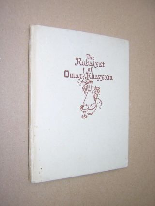 The Rubaiyat Omar Khayyam.  Illustrated By Webster Murray.  Circa 1950