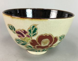 Japanese Tea Ceremony Bowl Chawan Vtg Pottery Beige Crackle Glaze Kyoto Gtb370