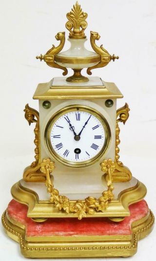 Antique French 8 Day Alabaster With Gilt Metal Mounts Timepiece Mantle Clock
